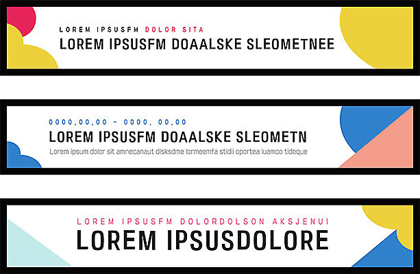템플릿 배너 배너템플릿 가로배너 곡선 사람없음 컬러풀 직선 배너세트 이미지템플릿 AI파일 선 컬러 가로 세트 파일형식 벡터