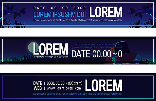 템플릿 배너 배너템플릿 가로배너 휴식 텐트 사람없음 캠핑 자유 남색 힐링 몽환 배너세트 이미지템플릿 AI파일 컬러 컨셉 레저 캠핑도구 가로 세트 파일형식 벡터