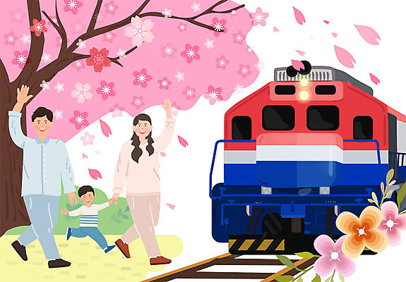 전신 여자 남자 꽃잎 어린이 분홍색 일러스트 가족 엄마 미소 사람 성인 세명 소풍 기찻길 기차 벚꽃 아빠 벚나무 핵가족 즐거움 손인사 기차역 낙화 봄소풍 철도의날 국내일러스트 AI파일 나무 꽃 감정 육상교통 컬러 관계 대중교통 표정 야외활동 봄 인사 역 파일형식 벡터 법정기념일