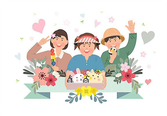 모자 여자 남자 꽃 어린이 잎 과일 일러스트 미소 사람 상반신 세명 소풍 봄 벚꽃 하트 꼬치 즐거움 김밥 도시락 봄소풍 국내일러스트 모양 식물 잡화 계절 감정 음식 표정 야외활동