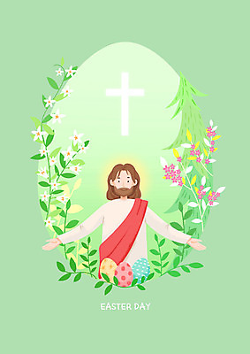 PSD 남자 꽃 기독교 십자가 잎 일러스트 팔벌리기 나뭇잎 기념 사랑 한명 미소 사람 이벤트 상반신 성인 초록색 믿음 정원 봄 예수 하나님 부활절계란 부활 신앙심 국내일러스트 식물 1 계절 감정 종교 컬러 모션 부활절 표정 계란 신_종교 파일형식