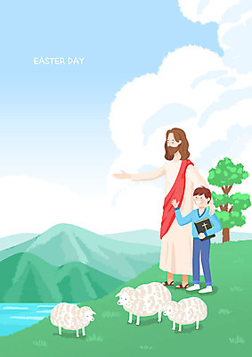 전신 PSD 나무 구름 응시 남자 기독교 어린이 일러스트 하늘 부활절 산 기념 세마리 사랑 미소 사람 손짓 이벤트 초원 성인 두명 초록색 파란색 강 믿음 성경 봄 양 예수 하나님 언덕 부활 신앙심 어깨에손 국내일러스트 자연요소 식물 시선 계절 기념일 감정 종교 컬러 종교용품 포유류 모션 표정 3 신_종교 파일형식