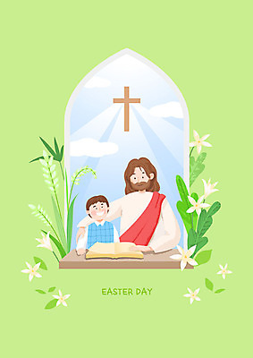 PSD 남자 꽃 기독교 어린이 십자가 잎 일러스트 창문 나뭇잎 부활절 기념 사랑 미소 사람 이벤트 상반신 성인 두명 초록색 연두색 믿음 성경 봄 예수 하나님 부활 성경공부 신앙심 어깨에손 국내일러스트 식물 계절 기념일 감정 종교 컬러 종교용품 모션 표정 학습 신_종교 파일형식