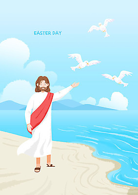 전신 PSD 남자 기독교 바다 일러스트 부활절 기념 세마리 사랑 한명 미소 사람 이벤트 성인 해변 파란색 손들기 평화 믿음 예수 하나님 비둘기 부활 국내일러스트 1 기념일 감정 종교 컬러 컨셉 모션 조류 표정 3 신_종교 파일형식