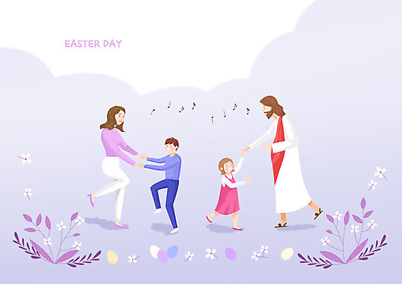 전신 PSD 여자 남자 꽃 기독교 어린이 잎 음표 일러스트 나뭇잎 기념 사랑 사람 이벤트 여러명 성인 믿음 손잡기 보라색 기쁨 춤 예수 하나님 즐거움 부활절계란 부활 국내일러스트 식물 기호 감정 종교 음악 컬러 다수 모션 문화예술 부활절 계란 신_종교 파일형식