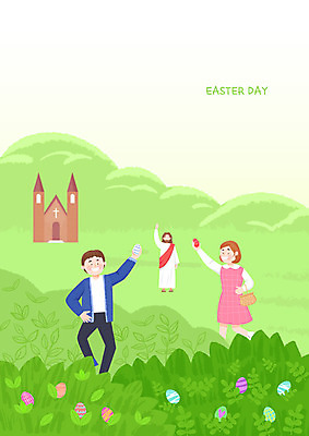 전신 PSD 여자 남자 행복 기독교 어린이 꽃밭 일러스트 기념 사랑 사람 이벤트 성인 세명 초록색 교회 바구니 믿음 봄 예수 하나님 즐거움 부활절계란 부활 보물찾기 찾기 국내일러스트 계절 꽃 감정 종교 컬러 종교건축 모션 부활절 건물 계란 신_종교 파일형식