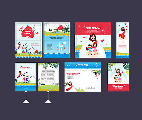 전신 템플릿 배너템플릿 여자 남자 기독교 종교 호수 어린이 잎 안기 낚시 부활절 손바닥 사랑 사람 이벤트 여러명 상반신 성인 강 세트 현수막 하트 예수 전단 엽서 초대장 성경학교 약도 소봉투 행사세트 행사템플릿 AI파일 모양 식물 손 배너 기념일 감정 다수 지도 학교 모션 레저 편지봉투 카드_감사 신_종교 편지 홍보물 파일형식 벡터