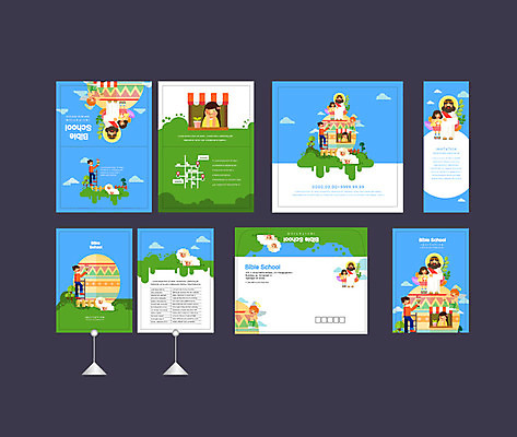 전신 구름 템플릿 배너템플릿 여자 남자 기독교 종교 어린이 여러마리 사람 이벤트 초원 여러명 성인 파란색 세트 현수막 양 색칠 예수 전단 부활절계란 엽서 초대장 약도 꾸미기 소봉투 행사세트 행사템플릿 AI파일 자연요소 배너 컬러 다수 지도 포유류 편지봉투 부활절 카드_감사 계란 신_종교 편지 홍보물 파일형식 벡터