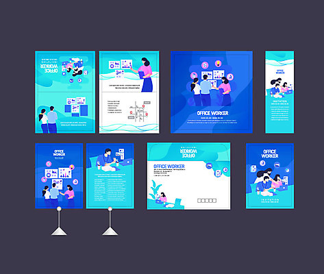 템플릿 배너템플릿 여자 남자 회사 비즈니스 회의 그래프 사람 이벤트 여러명 상반신 성인 파란색 노트북 세트 사무실 현수막 작업 직장인 전단 문서 엽서 초대장 약도 소봉투 행사세트 행사템플릿 AI파일 직업 배너 컬러 다수 지도 편지봉투 카드_감사 전자제품 편지 홍보물 파일형식 벡터