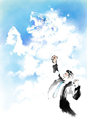 PSD 구름 남자 일러스트 캘리그라피 하늘 붓터치 미래 형상 한명 사람 정장 상반신 성인 파란색 파이팅 외침 주먹 꿈 직장인 비즈니스맨 사자 번짐 국내일러스트 자연요소 직업 1 옷 컬러 컨셉 비즈니스 포유류 모션 소리 파일형식 효과