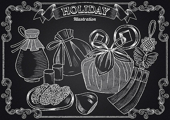 PSD 명절 리본 술잔 일러스트 프레임 복주머니 선물 사람없음 동전 칠판 보자기 밤 보따리 초크 노리개 한과 초크일러스트 초크아트 전통주 선물세트 전통다과 국내일러스트 전통 기념일 돈 디저트 잔 주류 전통소품 전통음식 견과류 그림 다과 파일형식 천_직물