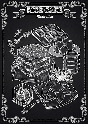 PSD 리본 음식 포크 일러스트 떡 프레임 사람없음 칠판 전통음식 찻잔 초크 송편 솔잎 초크일러스트 초크아트 시루떡 절편 국내일러스트 전통 식기 잎 잔 그림 파일형식