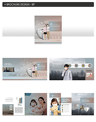 전신 템플릿 여자 남자 딸 ZIP 어린이 공장 청소년 모녀 엄마 굴뚝 마스크 사람 빌딩 팜플렛 여러명 상반신 20대 성인 10대 30대 환경 곰인형 회색 한국인 도시 오염 질병 괴로움 매연 뿌연 인디자인 INDD 미세먼지 이미지템플릿 감정 인형 컬러 다수 공업 의학 가족 동양인 청년 건물 장년 환경오염 먼지 파일형식