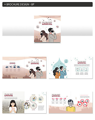 템플릿 여자 남자 ZIP 어린이 공장 경고 마스크 사람 팜플렛 여러명 상반신 성인 갈색 환경 청결 한국인 도시 위생 손씻기 방독면 뿌연 인디자인 INDD 미세먼지 이미지템플릿 컬러 다수 공업 동양인 씻기 먼지 파일형식