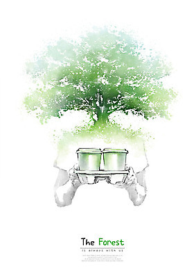 PSD 나무 커피 일러스트 캘리그라피 붓터치 들기 상반신 신체부위 초록색 자연보호 환경 캐리어 그린캠페인 양손 종이컵 일회용 에코 번짐 테이크아웃컵 그린슈머 국내일러스트 식물 손 음료 캠페인 컬러 모션 자연 사람 컵 여행가방 보호 파일형식 효과