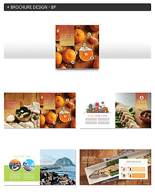 템플릿 여자 ZIP 어린이 음식 바다 여행 가이드 밥 귤 미소 사람 팜플렛 상반신 해변 두명 제주도 주황색 식사 한국인 맛집 갈치구이 미역국 제주도여행 제주흑돼지 소녀만 인디자인 INDD 제주음식 이미지템플릿 직업 컬러 과일 한국 표정 동양인 특산물 국 생선구이 흑돼지 여자만 어린이만 파일형식 향토음식
