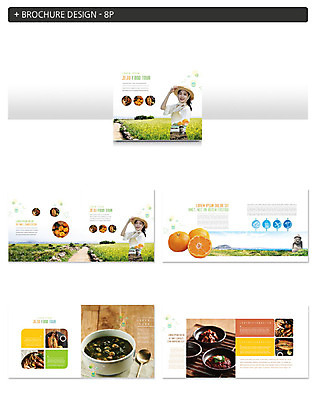 템플릿 여자 ZIP 바다 여행 귤 미소 사람 팜플렛 초원 상반신 20대 성인 두명 제주도 한국인 돌하르방 생선구이 맛집 제주도여행 챙모자 성인여자만 인디자인 INDD 제주음식 이미지템플릿 모자_잡화 과일 한국 표정 동양인 청년 구이 생선요리 여자만 성인만 파일형식 향토음식