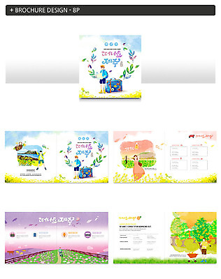 전신 템플릿 응시 여자 남자 ZIP 바다 여행 지도 사람 팜플렛 여러명 성인 해변 컬러풀 제주도 카메라 여행가방 자전거 수레 말_동물 유채 귤나무 꽃길 제주도여행 인디자인 INDD 이미지템플릿 나무 시선 꽃 길 컬러 다수 가방 포유류 귤 한국 전자제품 바이크 카트 파일형식