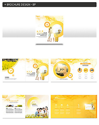 전신 템플릿 손 커플 여자 남자 행복 ZIP 어린이 바다 여행 가족 미소 사람 팜플렛 여러명 상반신 20대 성인 해변 신체부위 30대 제주도 노란색 한국인 돌하르방 유채 제주도여행 인디자인 INDD 이미지템플릿 꽃 감정 컬러 다수 관계 한국 표정 동양인 청년 장년 파일형식