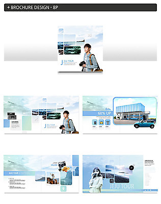 전신 구름 템플릿 여자 남자 ZIP 바다 여행 자동차 하늘 사람 팜플렛 여러명 상반신 20대 성인 해변 30대 파란색 컬러풀 제주도 카메라 사진촬영 한국인 말_동물 제주도여행 챙모자 렌트카 성인만 인디자인 INDD 이미지템플릿 자연요소 모자_잡화 육상교통 컬러 다수 포유류 한국 동양인 청년 장년 전자제품 촬영 파일형식 공유경제