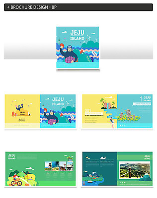 전신 템플릿 여자 남자 ZIP 바다 중년 여행 사람 풍경 팜플렛 여러명 상반신 20대 성인 취미 컬러풀 제주도 자전거 폭포 돌하르방 유채 오름 해녀 제주도여행 인디자인 INDD 둘레길 이미지템플릿 직업 꽃 길 컬러 다수 자연 한국 청년 바이크 파일형식