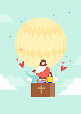 PSD 구름 여자 남자 행복 기독교 어린이 십자가 일러스트 가정 가족 하늘 사랑 사람 여러명 상반신 성인 화목 열기구 하트 비행 예수 즐거움 민트색 국내일러스트 자연요소 모양 감정 종교 컬러 다수 컨셉 관계 항공교통 신_종교 파일형식
