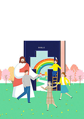 전신 PSD 여자 노년 남자 행복 기독교 길 어린이 분홍색 무지개 일러스트 사다리 가정 가족 꽃나무 사랑 사람 여러명 성인 초록색 교회 성경 화목 예수 국내일러스트 자연요소 나무 꽃 감정 종교 컬러 다수 컨셉 종교용품 관계 종교건축 건물 도구 신_종교 파일형식