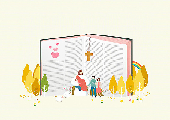 전신 PSD 나무 여자 남자 행복 기독교 어린이 십자가 무지개 두마리 일러스트 가정 가족 사랑 사람 앉기 여러명 성인 성경 화목 양 예수 나무밑둥 국내일러스트 자연요소 식물 감정 종교 다수 컨셉 2 종교용품 포유류 관계 모션 신_종교 파일형식