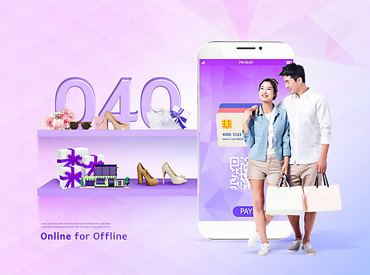 전신 PSD 편집이미지 커플 응시 여자 남자 행복 구두 모바일 선반 선물 미소 들기 사람 성인 두명 앞모습 30대 선물상자 스마트폰 쇼핑 선글라스 쇼핑백 상점 보라색 한국인 신용카드 향수 즐거움 모바일쇼핑 온라인 유통 지오메트릭 성인만 카피스페이스 울트라바이올렛 오프라인 O4O 스토어 이미지편집 시선 감정 안경 뷰포인트 컬러 가구 신발 가방 관계 모션 표정 동양인 장년 금융 핸드폰 스마트기기 상자 화장품 공백 온라인쇼핑 파일형식 4차산업 트랜드컬러