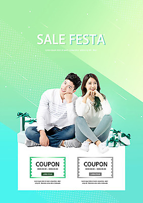 전신 PSD 편집이미지 여자 패션 남자 선물 미소 사람 앉기 성인 두명 앞모습 초록색 30대 선물상자 쇼핑 컬러풀 세일 턱괴기 봄 한국인 쿠폰 할인쿠폰 성인만 이미지편집 계절 뷰포인트 컬러 모션 표정 동양인 장년 상자 파일형식