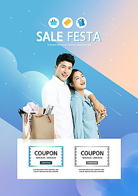 PSD 편집이미지 커플 옷 여자 패션 남자 안경 구두 미소 사람 상반신 성인 두명 옆모습 30대 파란색 쇼핑 컬러풀 쇼핑백 세일 손잡기 스카프 봄 한국인 쿠폰 할인쿠폰 성인만 이미지편집 잡화 계절 뷰포인트 컬러 신발 가방 관계 모션 표정 동양인 장년 목도리 파일형식