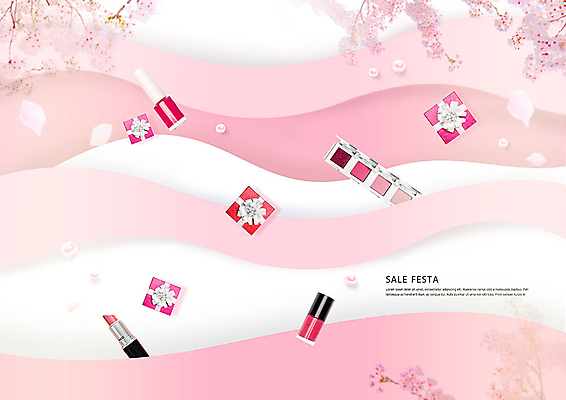 PSD 편집이미지 꽃잎 분홍색 선물 사람없음 선물상자 쇼핑 뷰티 세일 봄 화장품 립스틱 벚꽃 벚나무 매니큐어 아이섀도 물결무늬 흩날리기 이미지편집 나무 계절 꽃 물결 컬러 무늬 모션 상자 파일형식