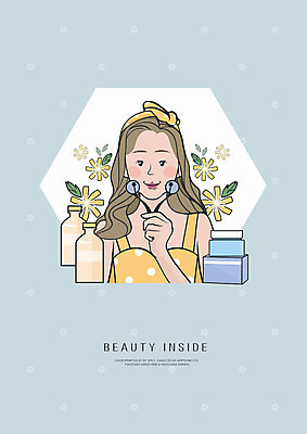 PSD 여자 꽃 얼굴 일러스트 한명 미소 사람 상반신 성인 파란색 뷰티 노란색 머리띠 크림 스킨 마사지기 셀프 국내일러스트 식물 1 컬러 장신구 표정 신체부위 파일형식