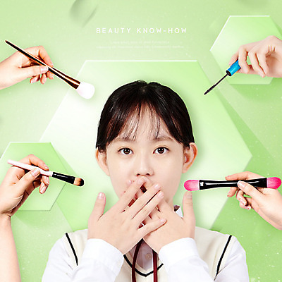 PSD 편집이미지 손 여자 교복 청소년 표정 한명 사람 상반신 앞모습 신체부위 10대 연두색 화장 뷰티 놀람 한국인 마스카라 화사함 메이크업브러쉬 이미지편집 1 옷 감정 뷰포인트 컨셉 동양인 초록색 화장품 붓 파일형식