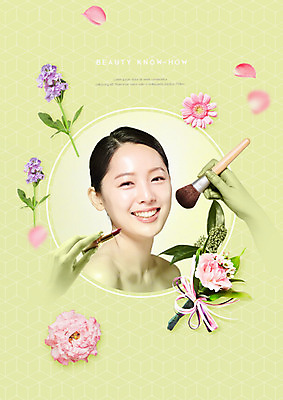 PSD 편집이미지 손 여자 꽃잎 꽃 한명 미소 사람 상반신 20대 성인 옆모습 신체부위 화장 뷰티 한국인 립스틱 화사함 메이크업브러쉬 의료성형뷰티 흩날리기 이미지편집 식물 1 뷰포인트 컨셉 모션 표정 동양인 청년 화장품 붓 파일형식