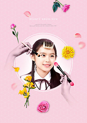 PSD 편집이미지 손 여자 꽃잎 분홍색 청소년 한명 사람 상반신 앞모습 신체부위 10대 화장 뷰티 장미 노란색 한국인 화사함 헤어롤 메이크업브러쉬 프리지어 흩날리기 이미지편집 1 꽃 뷰포인트 컬러 컨셉 모션 동양인 붓 미용용품 파일형식