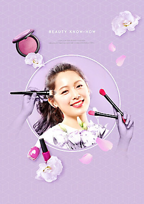 PSD 편집이미지 손 여자 꽃 한명 미소 사람 상반신 20대 성인 앞모습 신체부위 화장 뷰티 보라색 한국인 볼터치 매니큐어 화사함 메이크업브러쉬 의료성형뷰티 이미지편집 식물 1 뷰포인트 컬러 컨셉 표정 동양인 청년 화장품 붓 파일형식