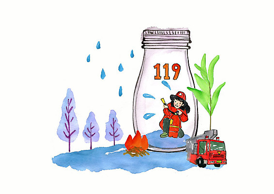 PSD 나무 남자 어린이 일러스트 불 유리병 수채화 한명 사람 파란색 보라색 꿈 물방울 소방관 들풀 소방차 소화기 119 소방관모자 소년한명만 방호복 국내일러스트 자연요소 식물 모자_잡화 1 옷 컬러 자동차 병_용기 안전장비 구조원 소방 전화번호 남자한명만 소년만 파일형식