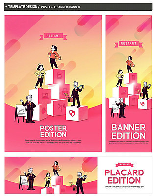 전신 PSD 템플릿 배너 배너템플릿 여자 남자 가로배너 ZIP 포스터 세로배너 분홍색 중년 패턴 비즈니스 그래프 사람 정장 여러명 실버라이프 세트 상자 현수막 비즈니스맨 비즈니스우먼 라이프스타일 옷 컬러 다수 무늬 성인 가로 세로 직장인 파일형식