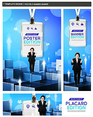 전신 PSD 템플릿 배너 배너템플릿 여자 가로배너 ZIP 포스터 화살표 세로배너 중년 50대 패턴 비즈니스 한명 사람 정장 상반신 파란색 세트 한국인 현수막 비즈니스우먼 사원증 중년여자한명만 1 옷 컬러 무늬 동양인 성인 가로 세로 직장인 여자한명만 중년여자만 파일형식