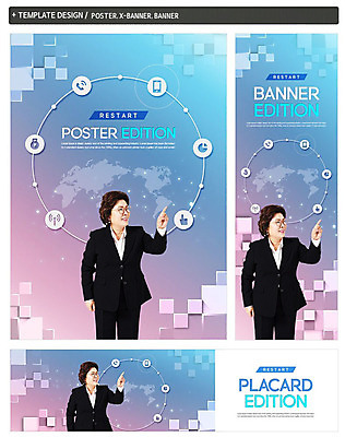 PSD 템플릿 배너 배너템플릿 여자 가로배너 ZIP 포스터 세로배너 중년 50대 지도 패턴 비즈니스 한명 사람 정장 상반신 세트 한국인 현수막 가리킴 직장인 비즈니스우먼 중년여자한명만 직업 1 옷 무늬 동양인 손짓 성인 가로 세로 여자한명만 중년여자만 파일형식