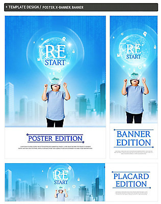 PSD 템플릿 배너 배너템플릿 여자 가로배너 ZIP 포스터 세로배너 중년 50대 한명 사람 빌딩 상반신 파란색 세트 손들기 한국인 현수막 도시 체험 가상현실 중년여자한명만 1 컬러 컨셉 모션 동양인 성인 건물 가로 세로 여자한명만 중년여자만 파일형식