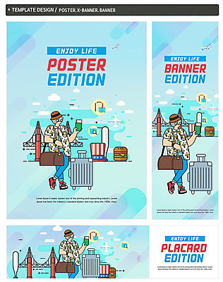 전신 PSD 템플릿 배너 배너템플릿 노년 남자 가로배너 행복 ZIP 포스터 세로배너 여행 한명 사람 실버라이프 세트 캐리어 미국 햄버거 현수막 여권 금문교 미국여행 노인남자한명만 1 라이프스타일 감정 해외여행 북아메리카 패스트푸드 성인 가로 세로 여행가방 다리_건축물 남자한명만 노인남자만 파일형식