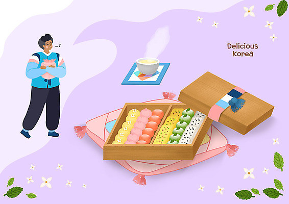 전신 PSD 외국인 남자 행복 한식 흑인 일러스트 떡 방석 한명 사람 성인 세트 보라색 전통음식 전통차 한복 즐거움 선물세트 국내여행 국내일러스트 서양인 1 한국전통 전통 감정 음식 컬러 여행 선물 인종 차_음료 전통의상 파일형식