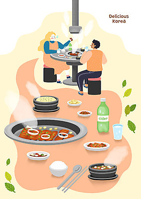 전신 PSD 서양인 외국인 여자 남자 행복 한식 여행 흑인 일러스트 밥 김치 한국 사람 성인 두명 관광지 굽기 된장찌개 즐거움 계란찜 맛집 국내여행 돼지갈비 사이다 욜로라이프 맛있는 국내일러스트 라이프스타일 감정 아시아 음료 음식 인종 계란요리 찌개 구이 찜 파일형식
