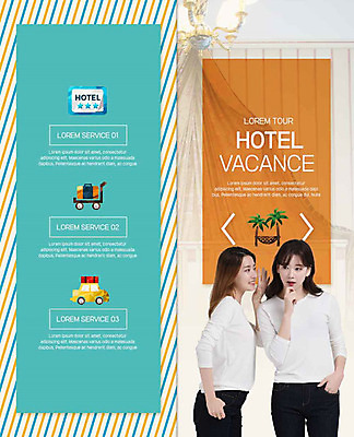 PSD 템플릿 표지디자인 북디자인 출판디자인 여자 표지 리플렛 여행 2단접지 북커버 자동차 호텔 휴가 휴식 미소 사람 팜플렛 상반신 20대 성인 취미 두명 30대 친구 바캉스 야자수 캐리어 봄 한국인 귓속말 성인여자만 호캉스 이미지템플릿 나무 계절 육상교통 컨셉 관계 숙소 표정 동양인 청년 장년 여행가방 여자만 성인만 파일형식