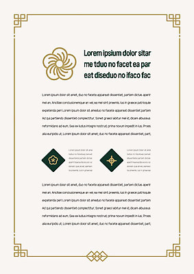 템플릿 내지 꽃무늬 비즈니스 사람없음 전통문양 문서템플릿 서식 마름모 베이지색 이미지템플릿 AI파일 도형 전통 문양 꽃 컬러 무늬 파일형식 벡터