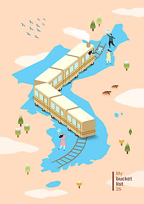 전신 PSD 나무 구름 라이프스타일 여자 남자 행복 여행 여러마리 일러스트 조류 사람 여러명 상반신 성인 파란색 주황색 기차 감동 방문 환영 한반도 기차여행 반가움 북한 통일 버킷리스트 남북통일 국내일러스트 자연요소 식물 동물 감정 아시아 육상교통 컬러 다수 대중교통 생활 리스트 파일형식