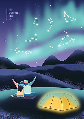 전신 PSD 라이프스타일 커플 응시 여자 남자 행복 여행 겨울 일러스트 북유럽 텐트 사람 앉기 성인 두명 보라색 별자리 만세 캠핑 즐거움 돗자리 오로라 버킷리스트 겨울캠프 국내일러스트 시선 계절 감정 유럽 컬러 관계 모션 자연현상 레저 캠핑도구 생활 리스트 파일형식