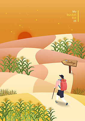 전신 PSD 라이프스타일 여자 행복 여행 일러스트 배낭 한명 사람 성인 빨간색 태양 걷기 주황색 도전 편안함 들풀 즐거움 산티아고 성지순례 순례 버킷리스트 국내일러스트 자연요소 1 감정 컬러 가방 모션 생활 감각 리스트 파일형식